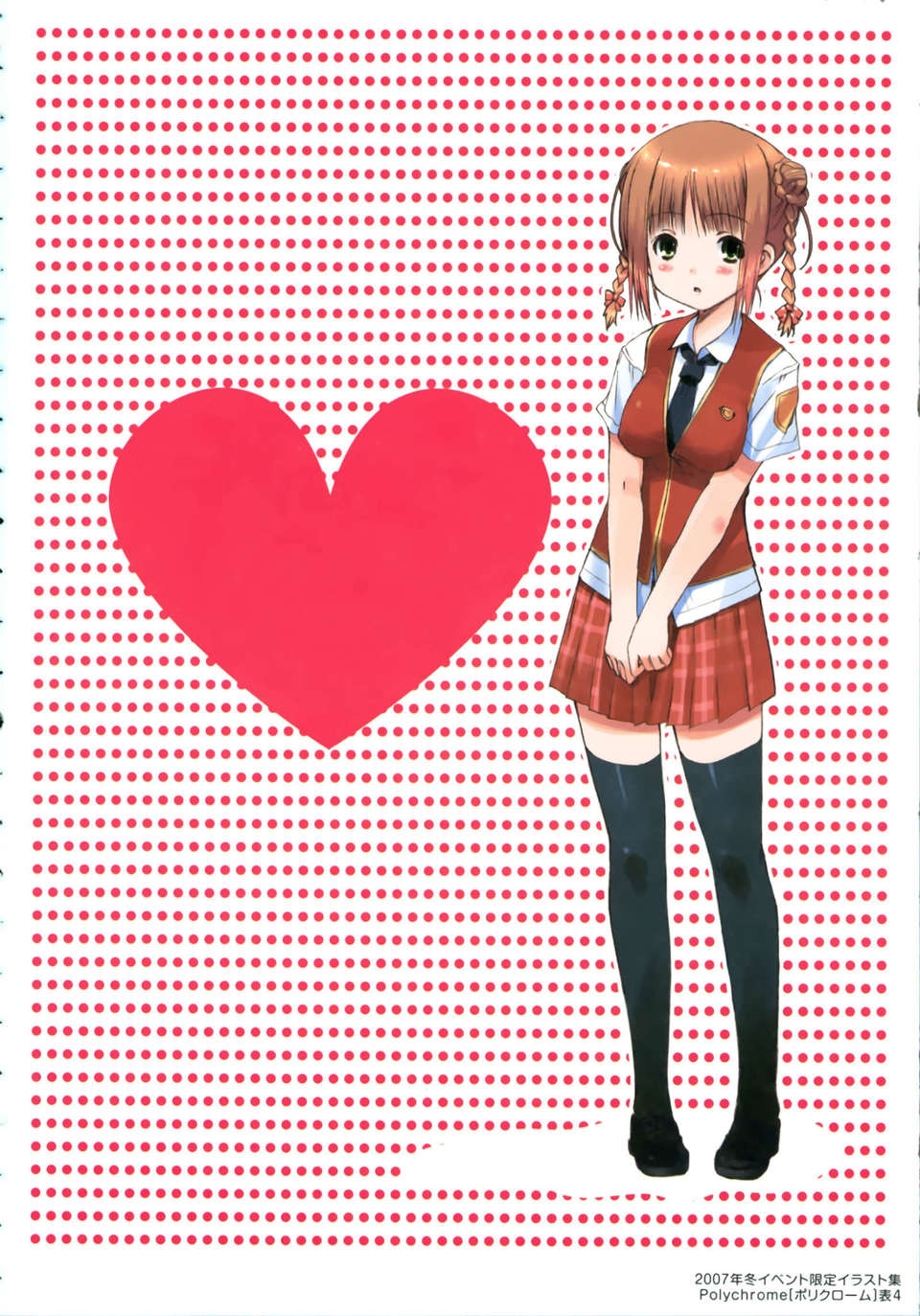 Lovely_Colors_016