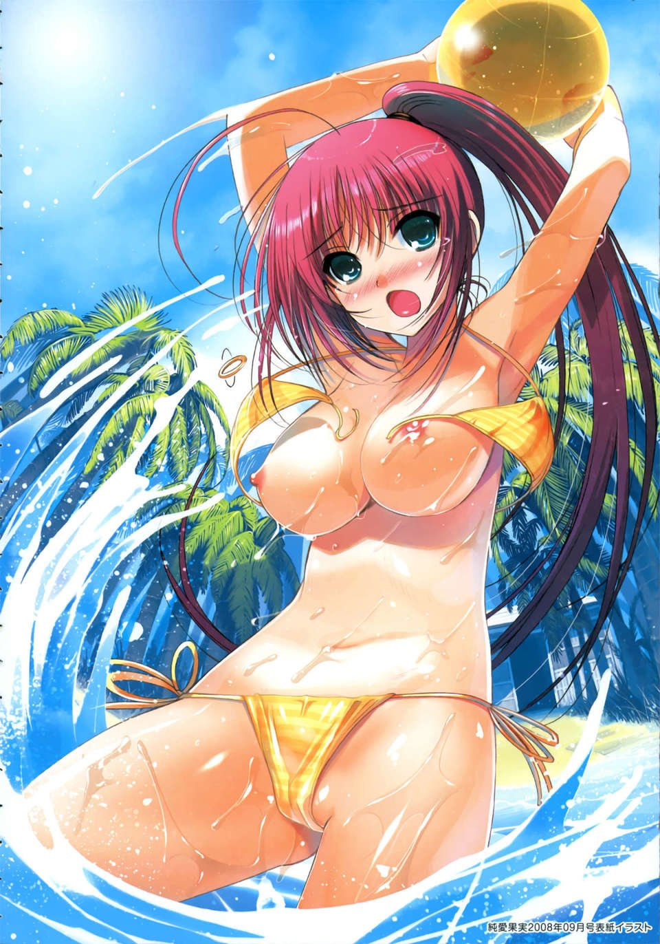 Lovely_Colors_028