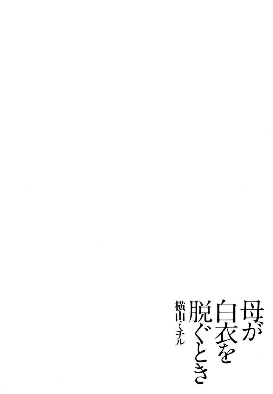 0054