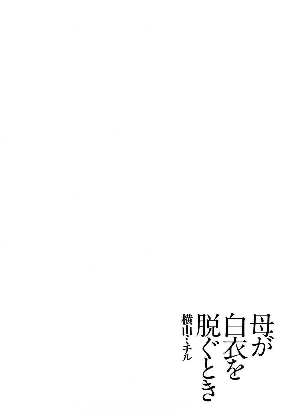 0124