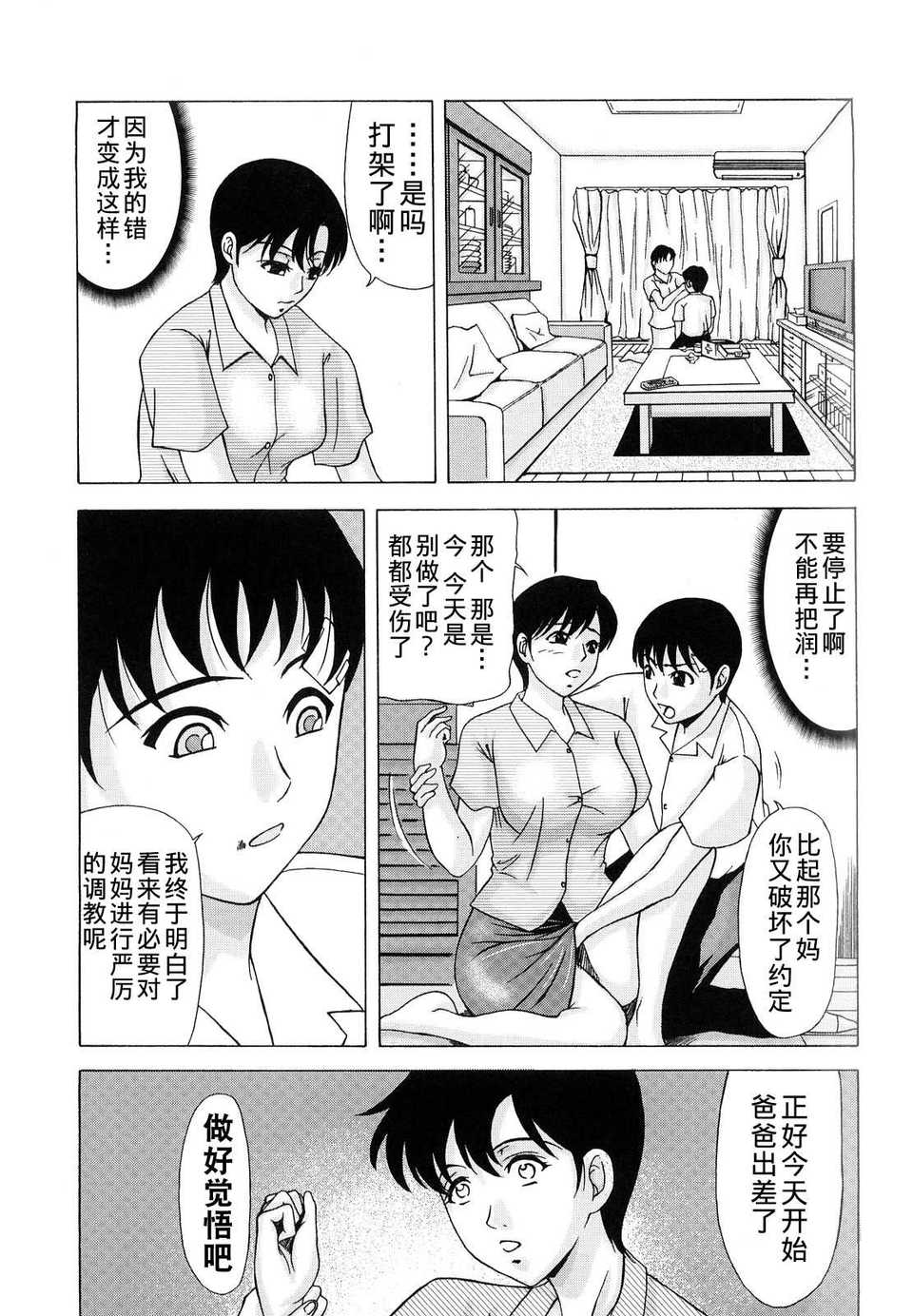 0155