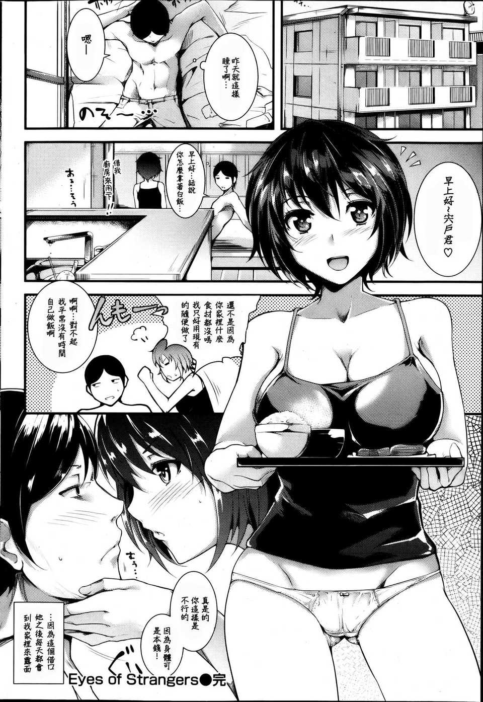 P064