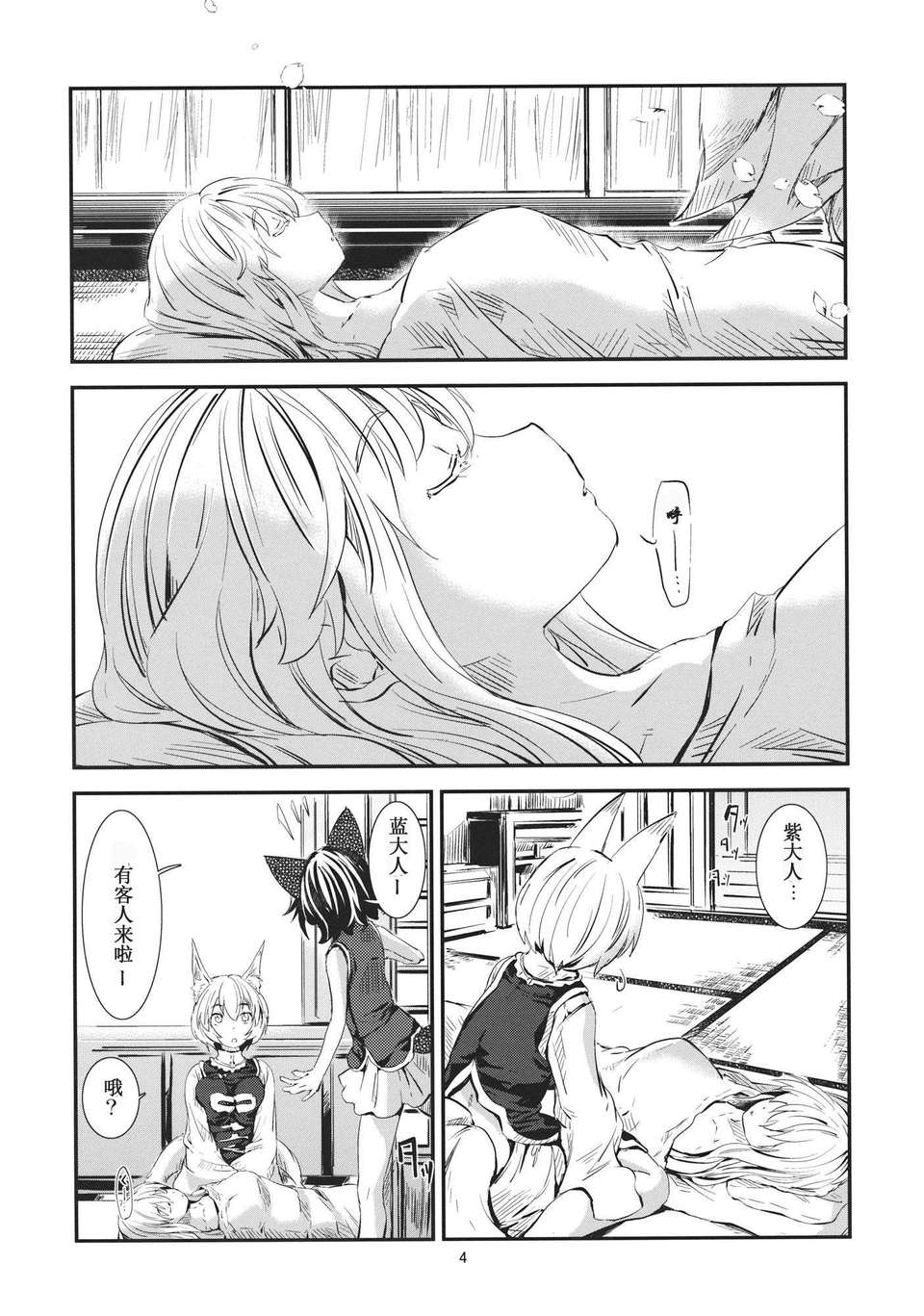 04
