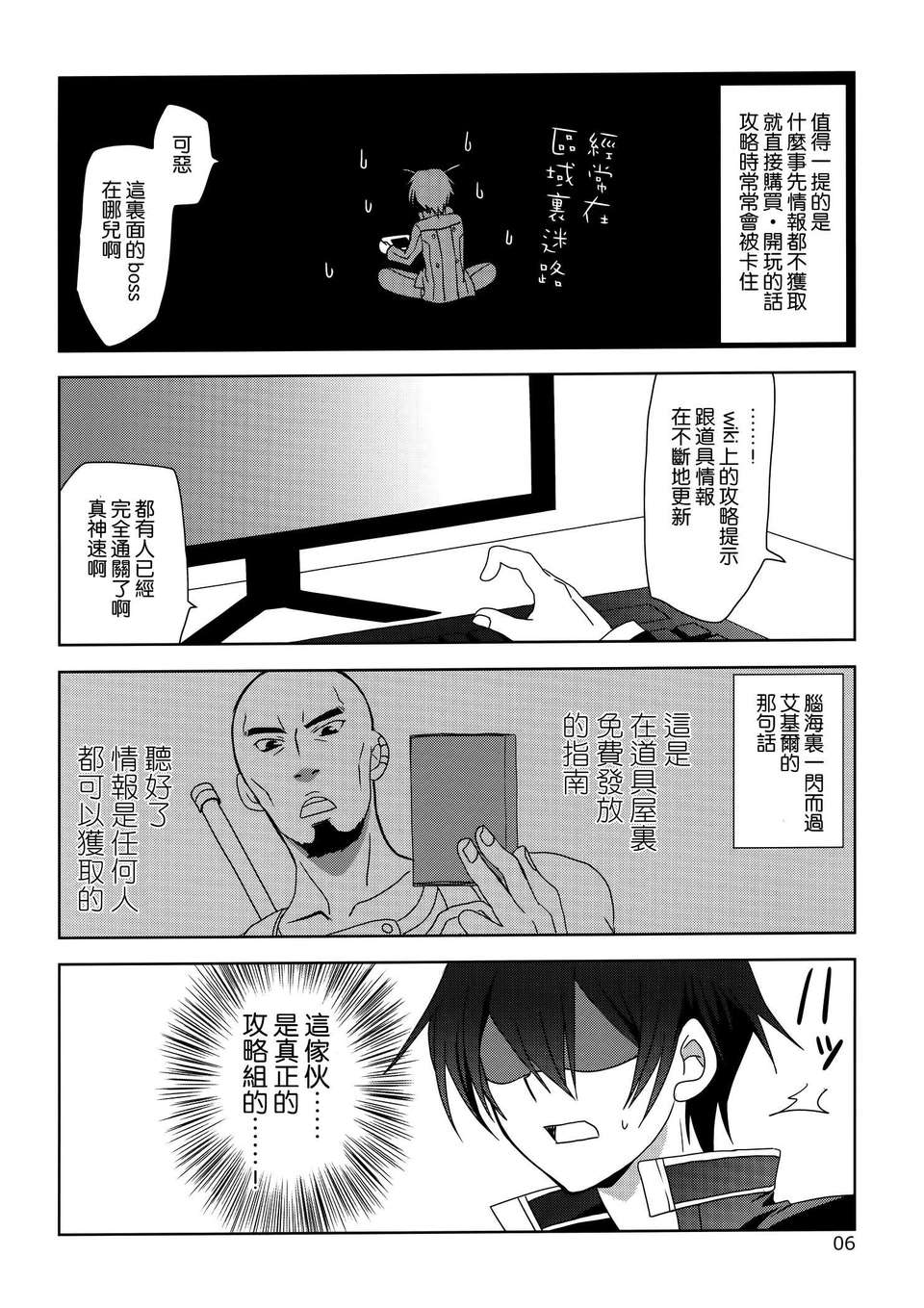 005