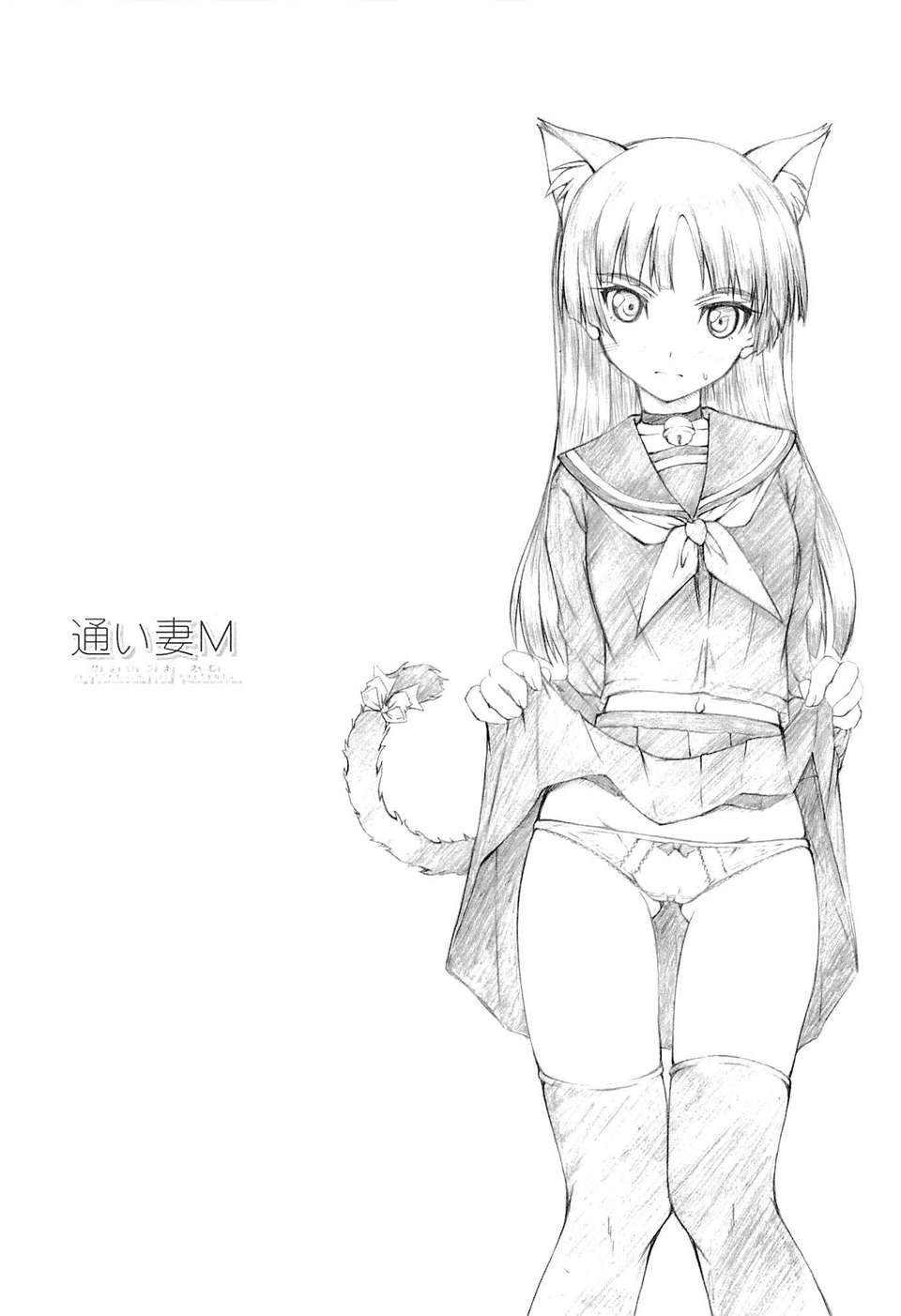 03