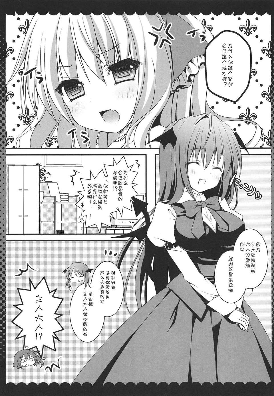 07