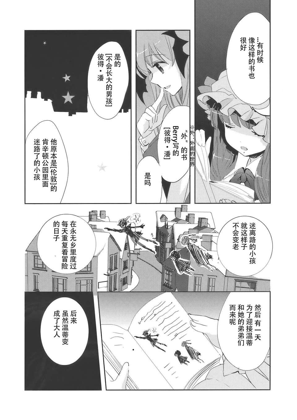 (11)