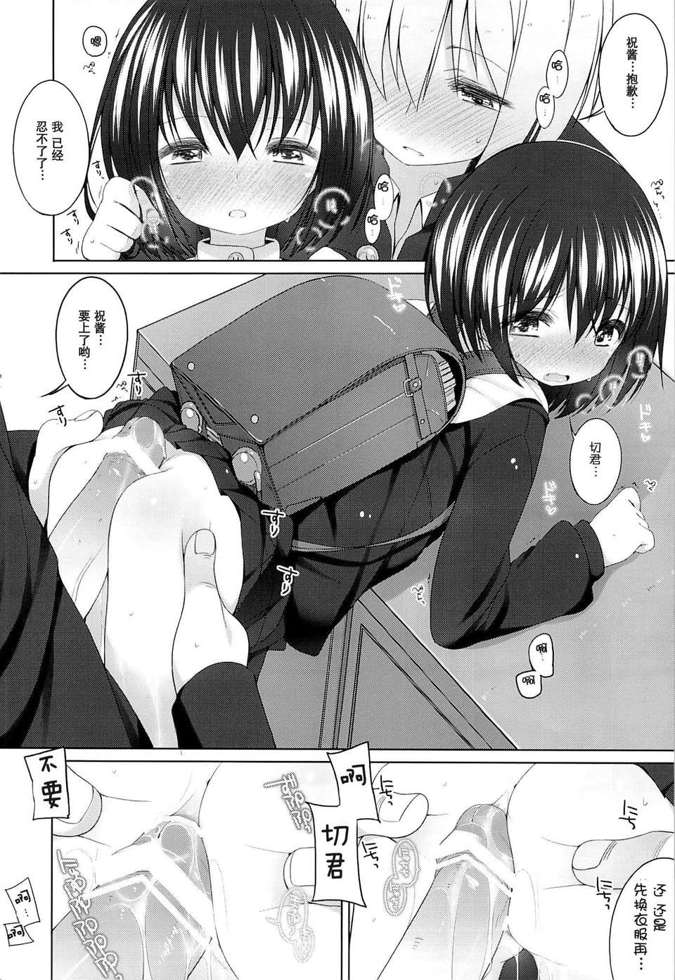05