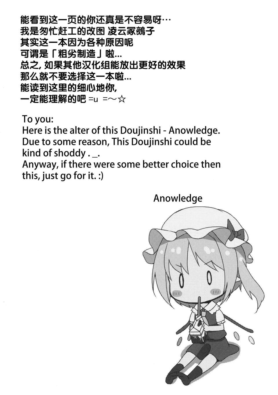 CE_147_3