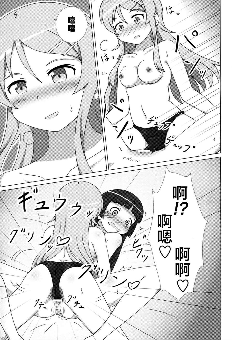 022
