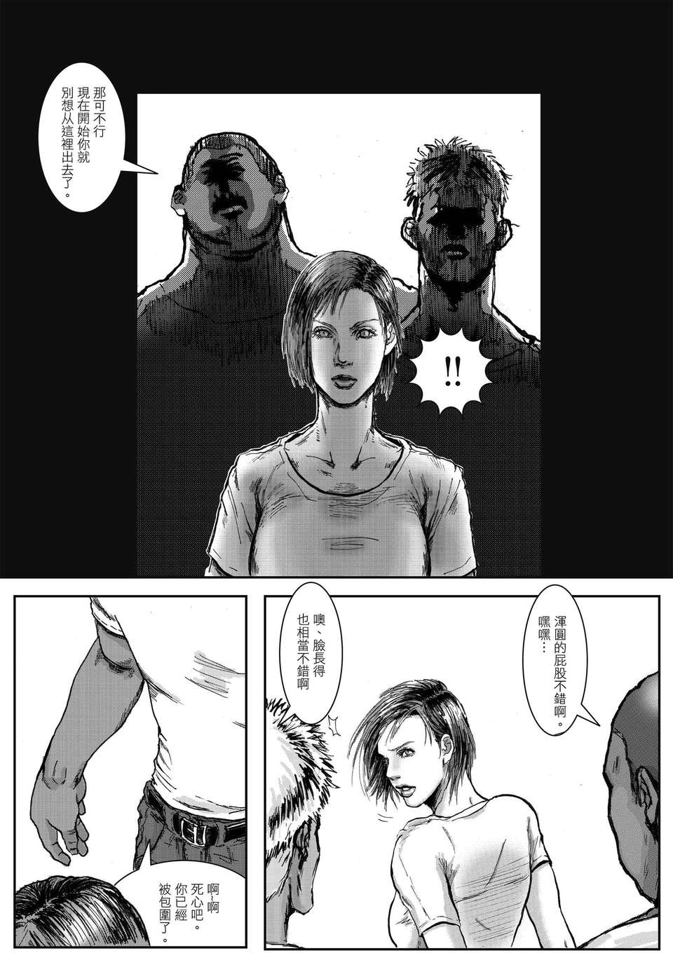 08