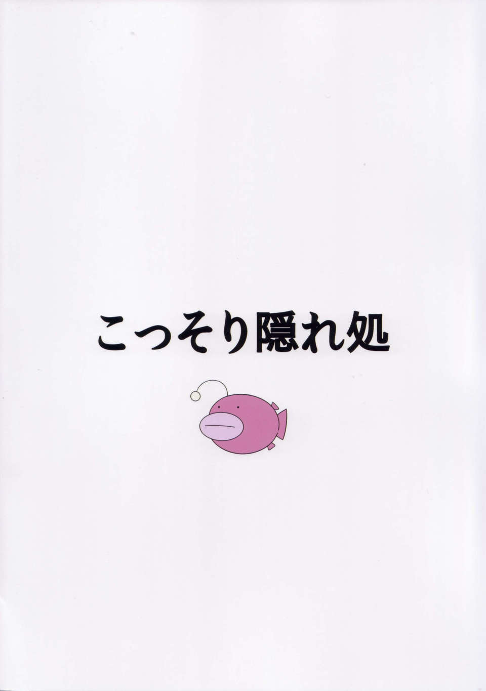 CE_146_27