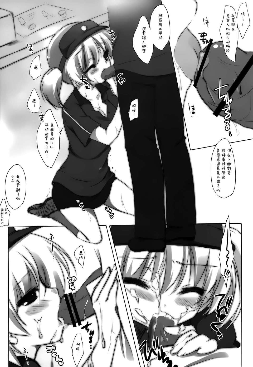 005