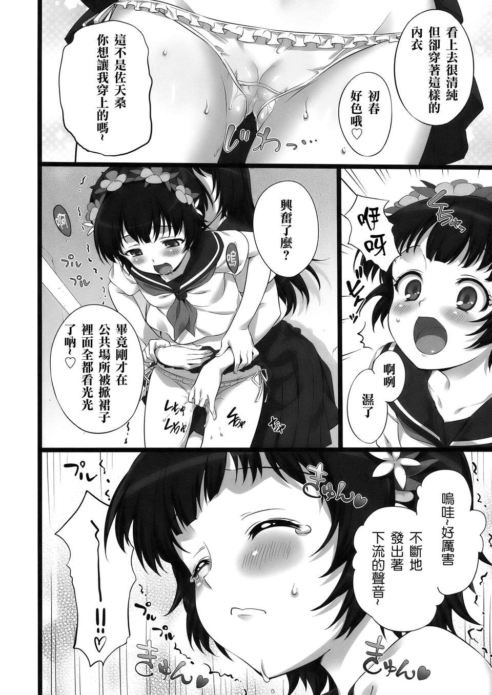 004