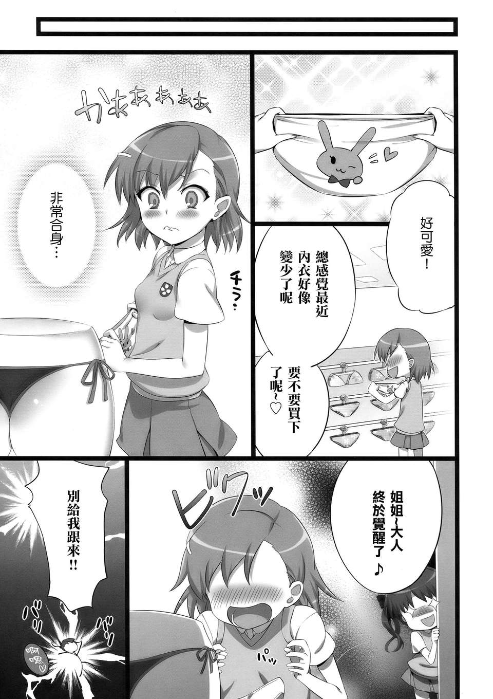 041