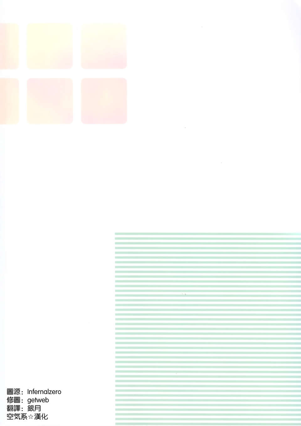 018