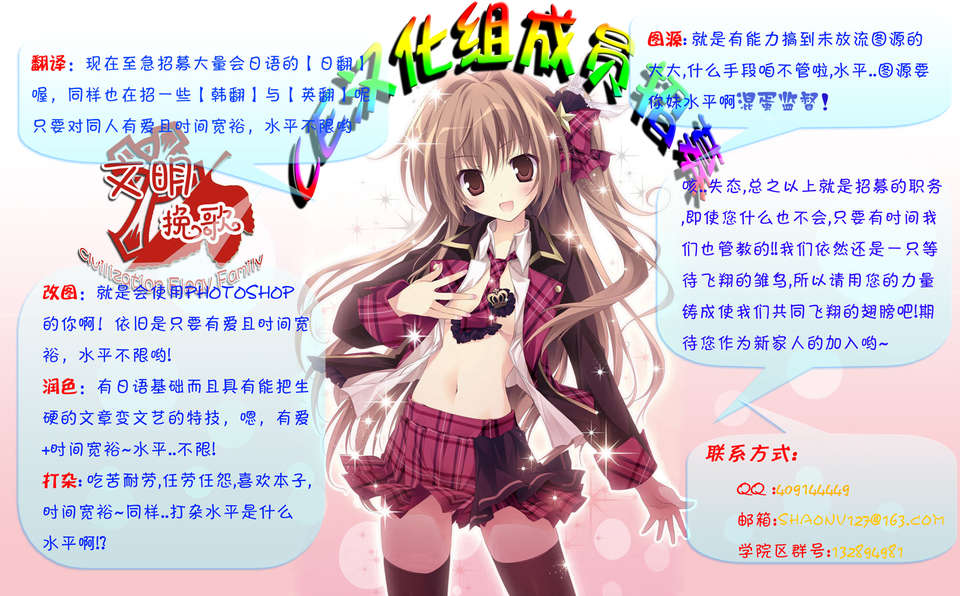 CE_200_035