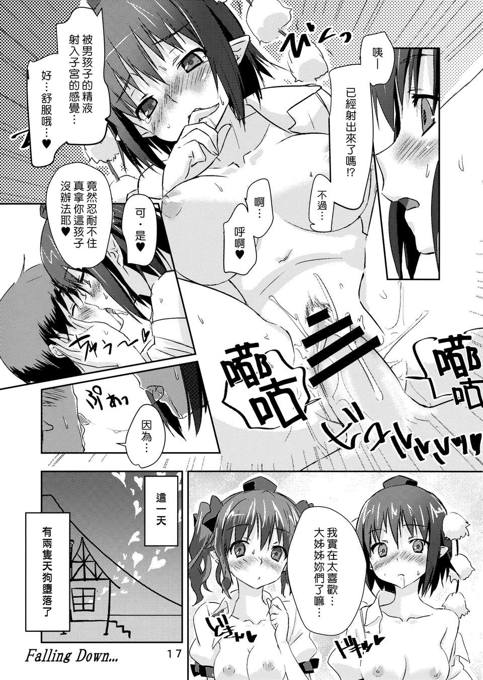 015