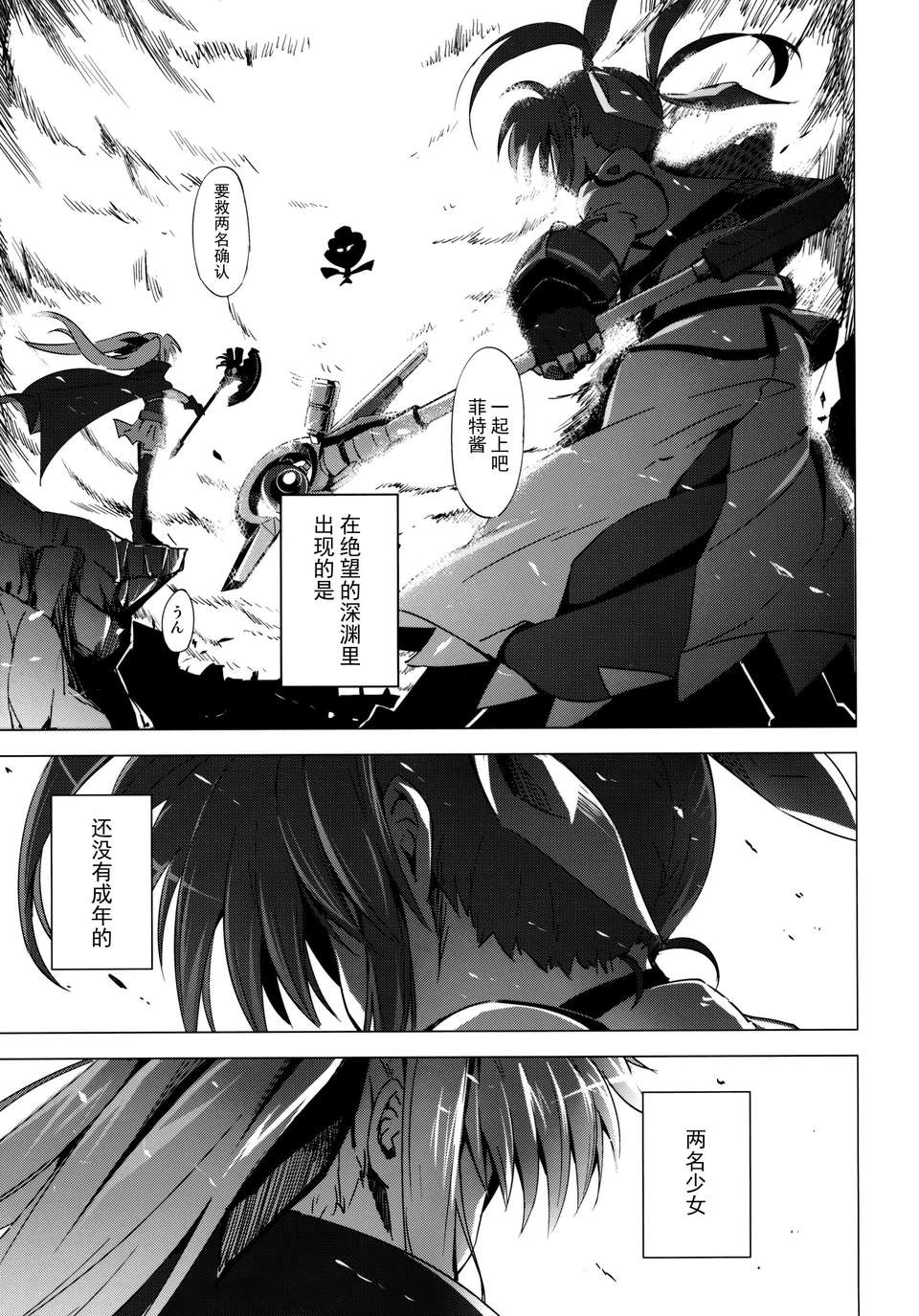 04