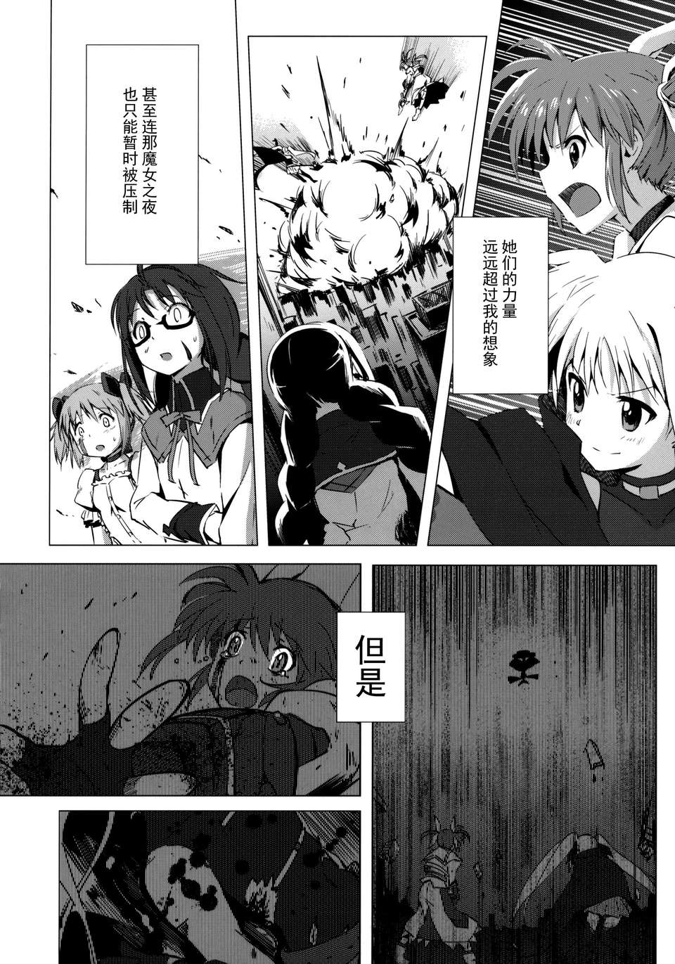 05