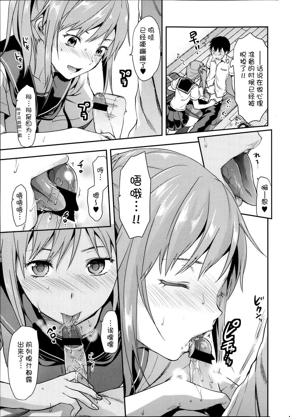 P107
