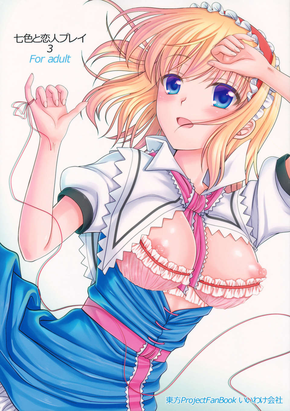 3_002