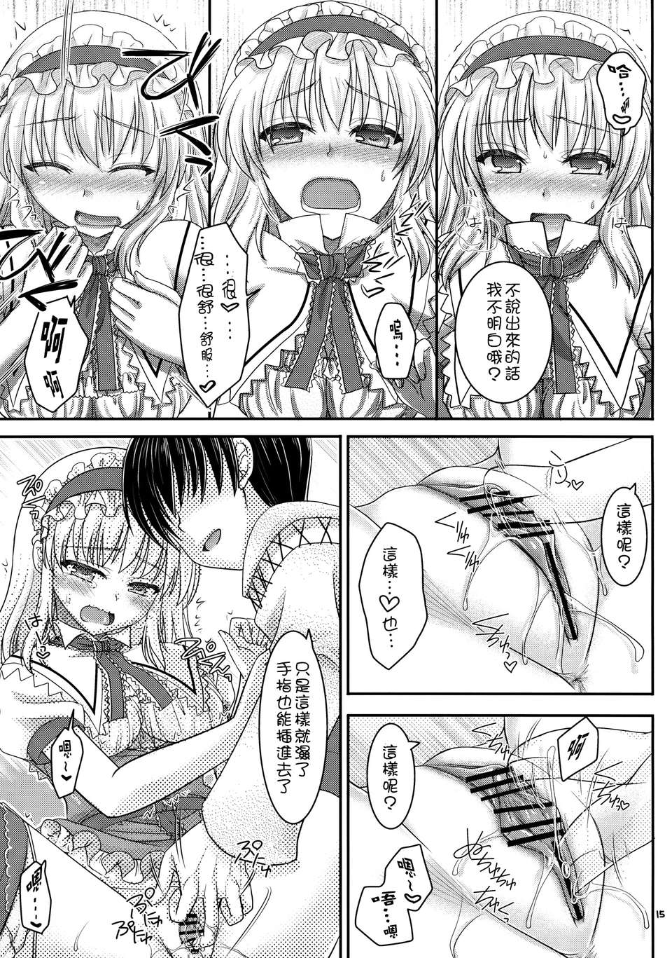 3_015