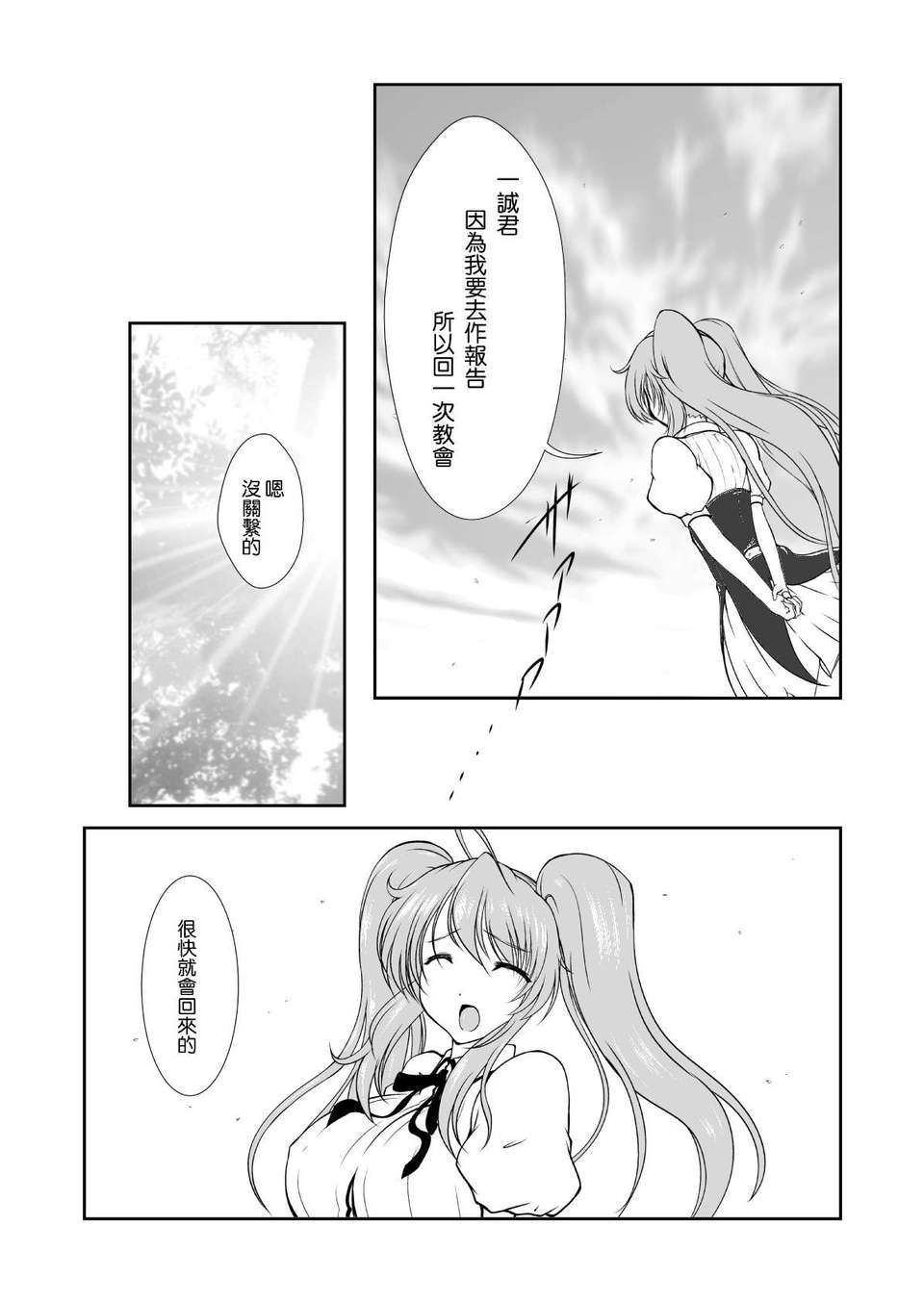 04_04