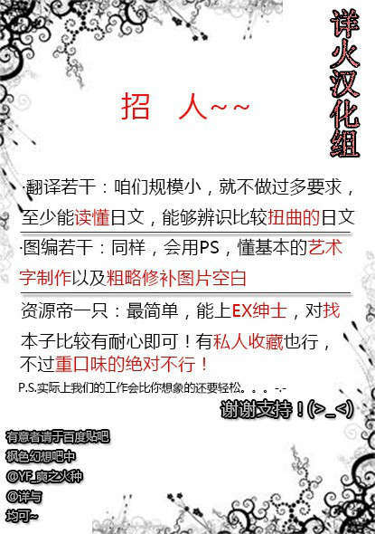 20_QQ20130812013433