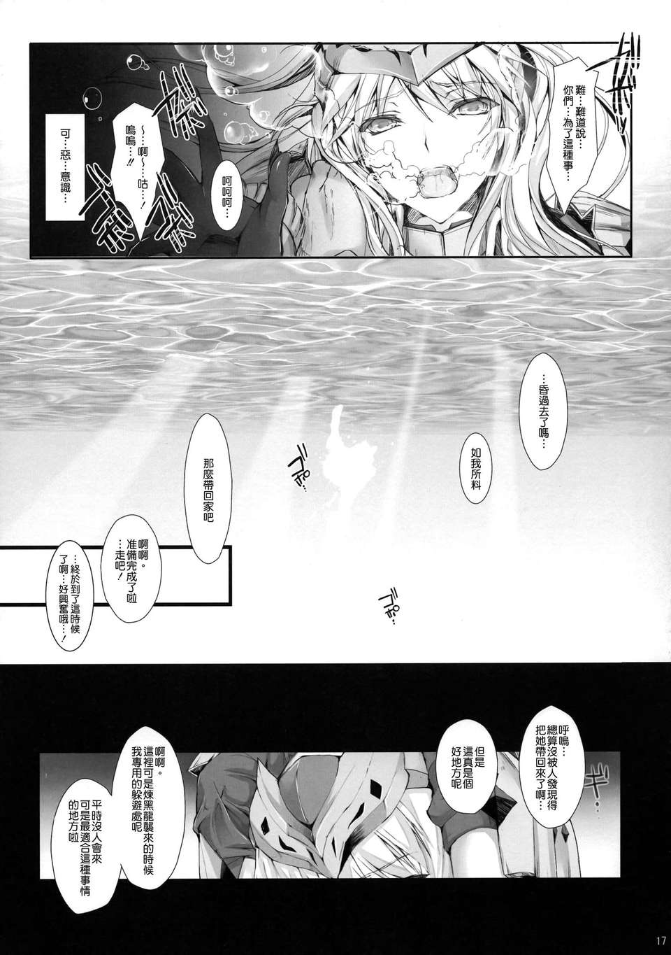 017