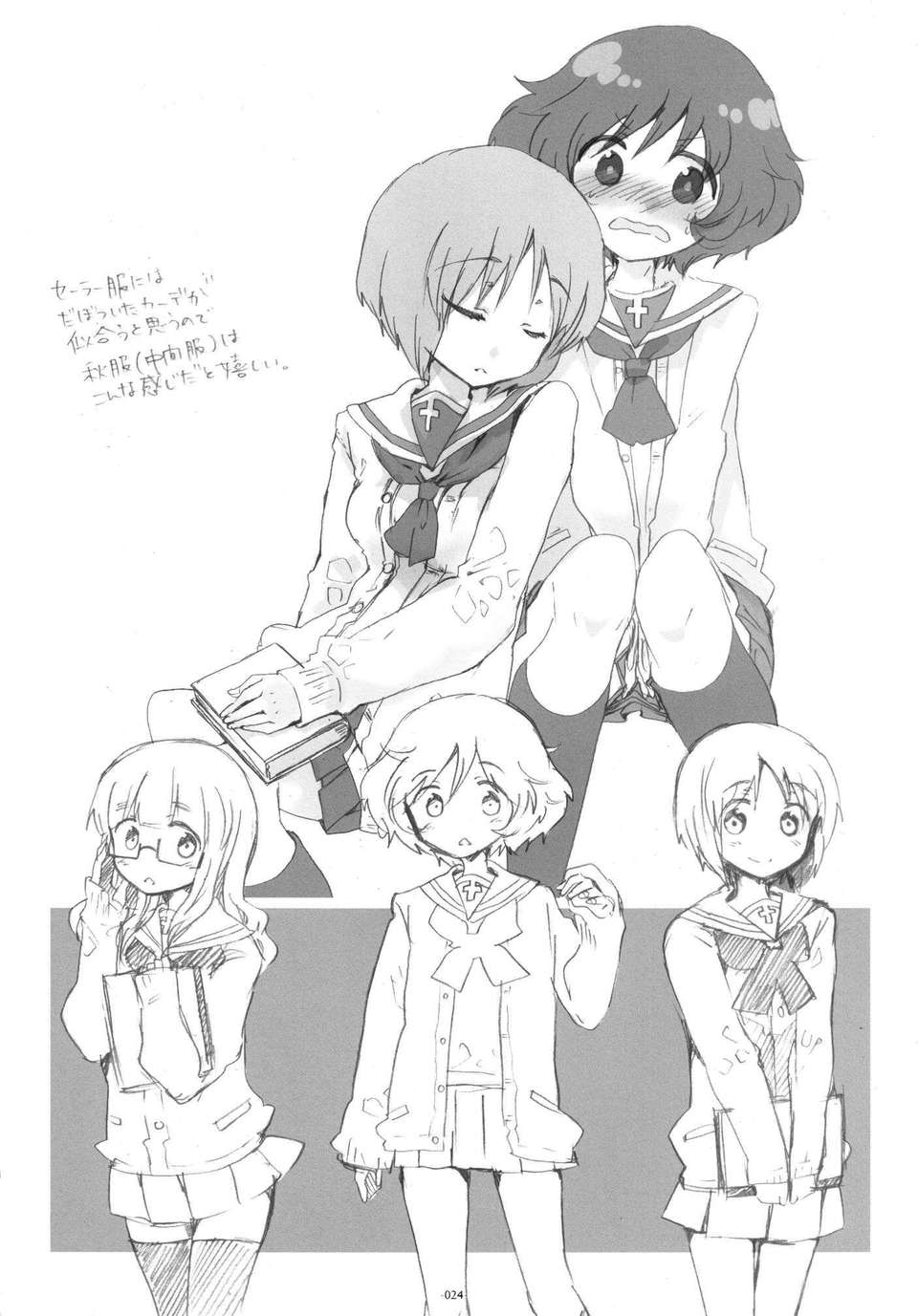 24