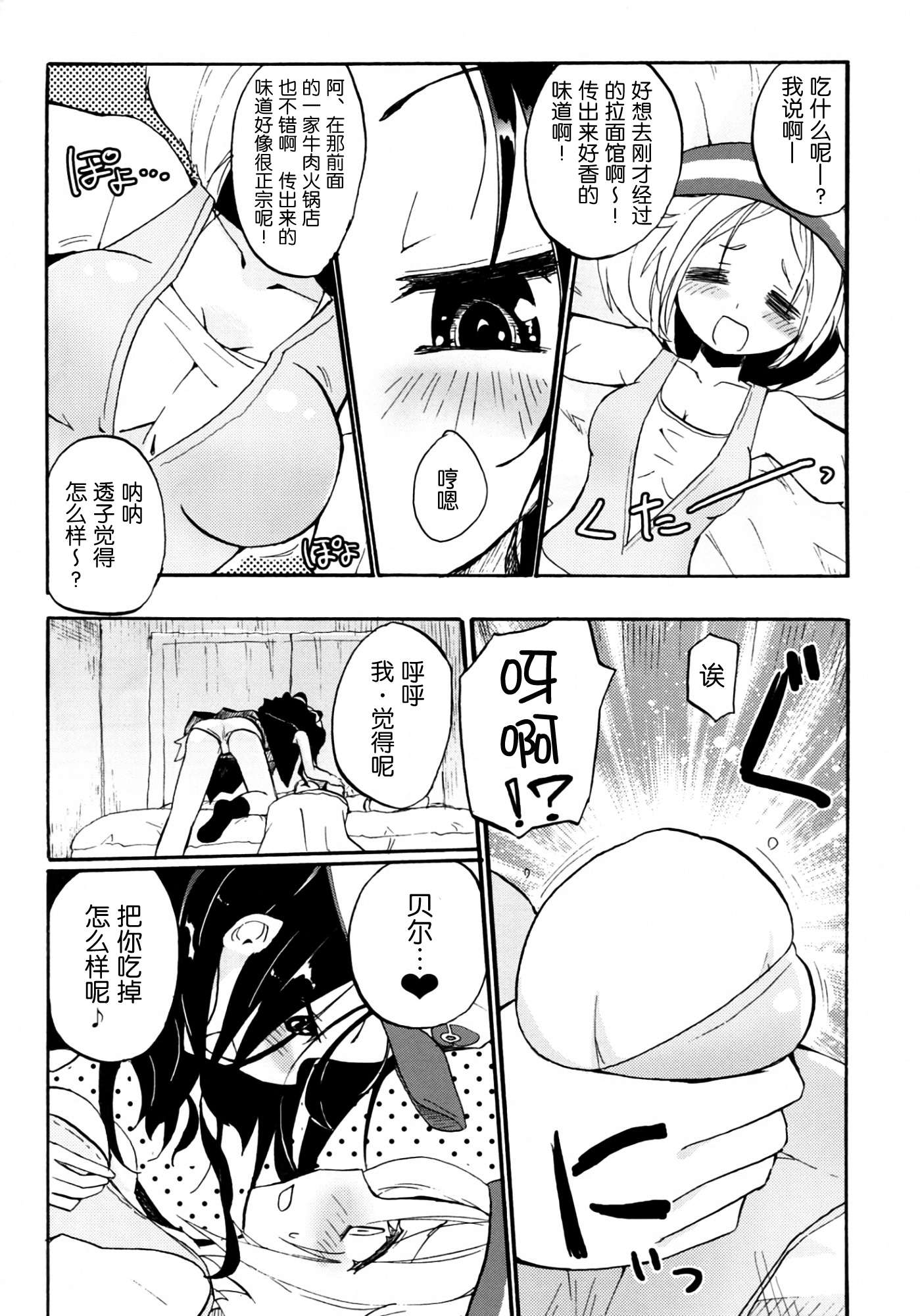 004