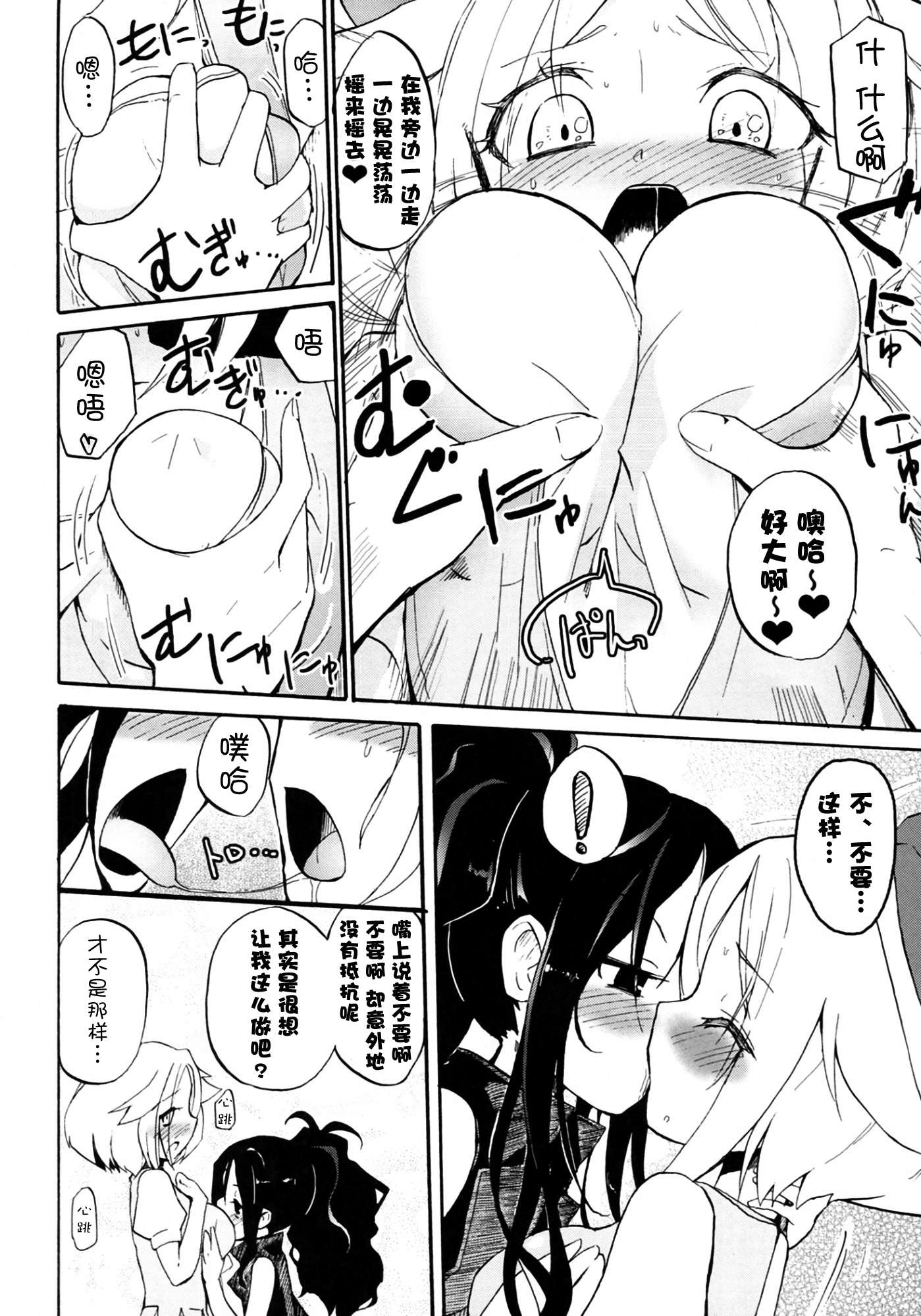 005