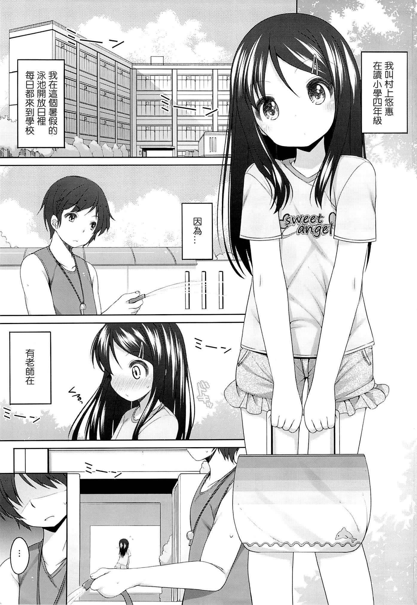 02_01