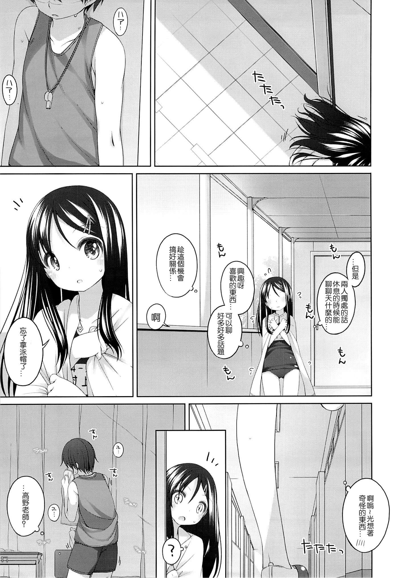 04_03