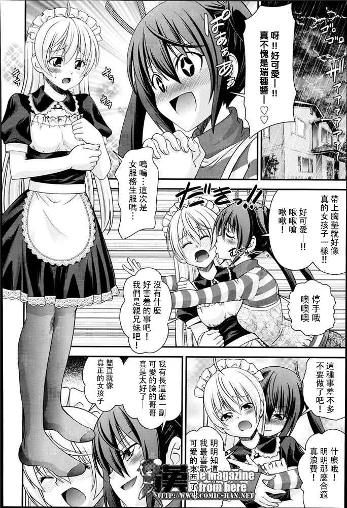 P276