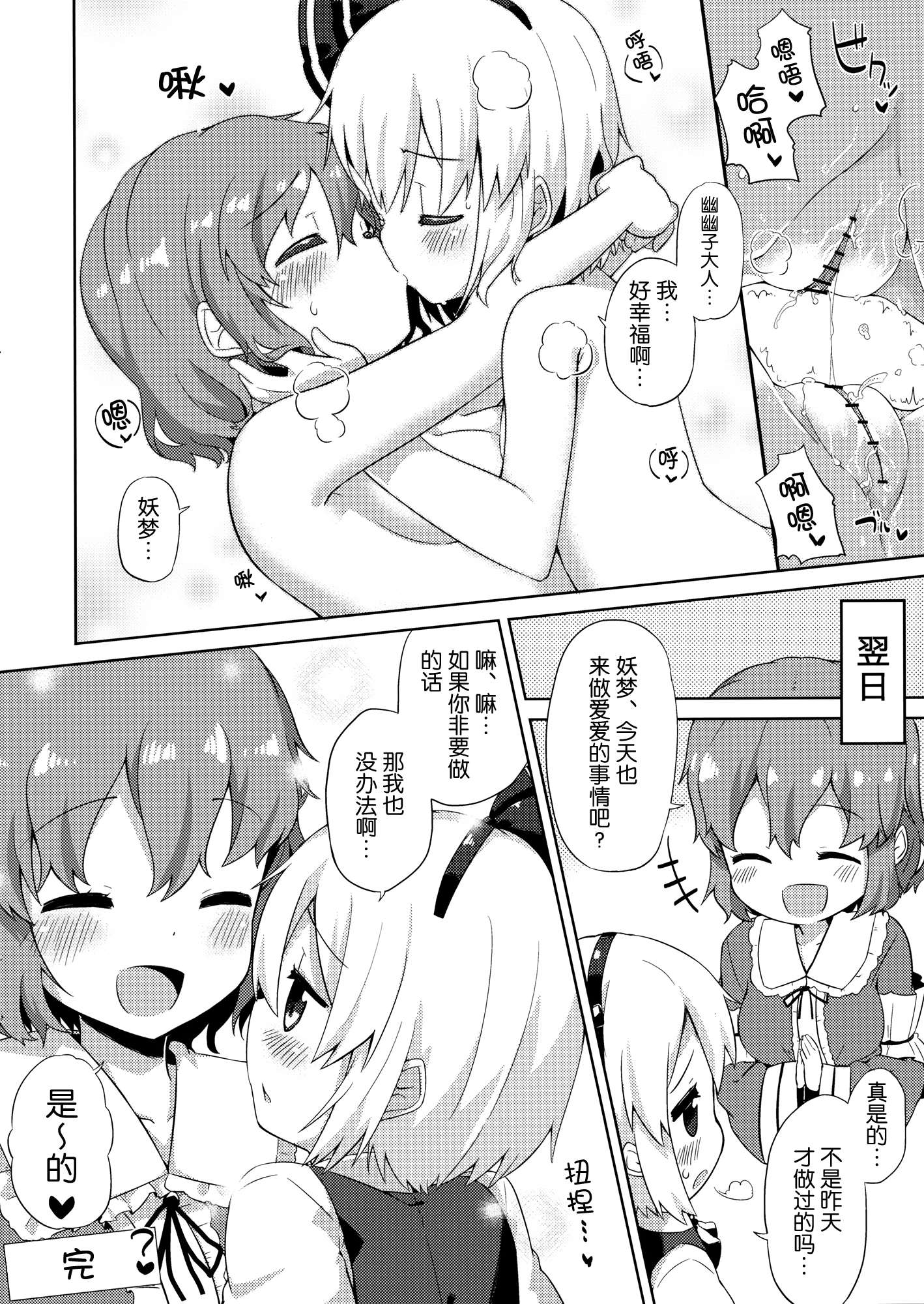 15__016