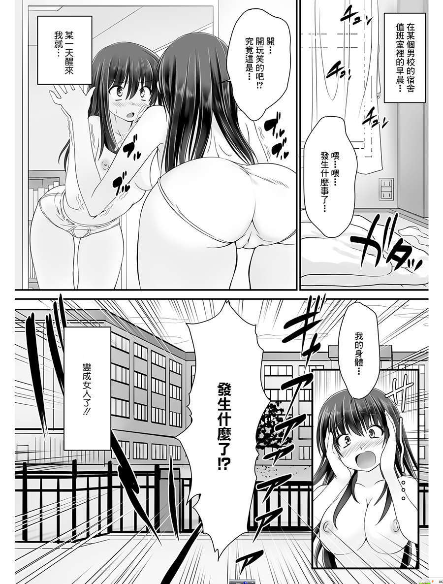 02_2