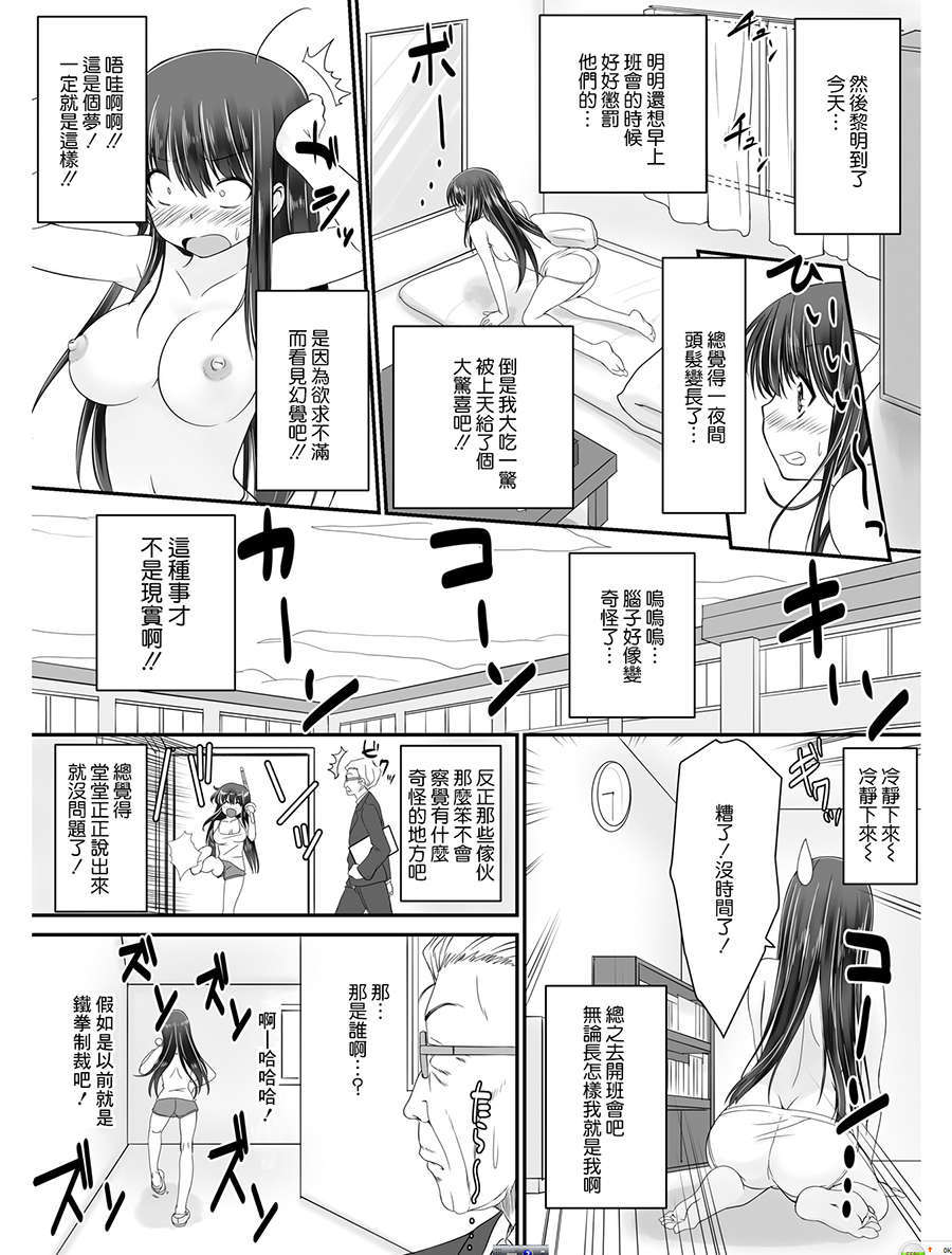 04_6