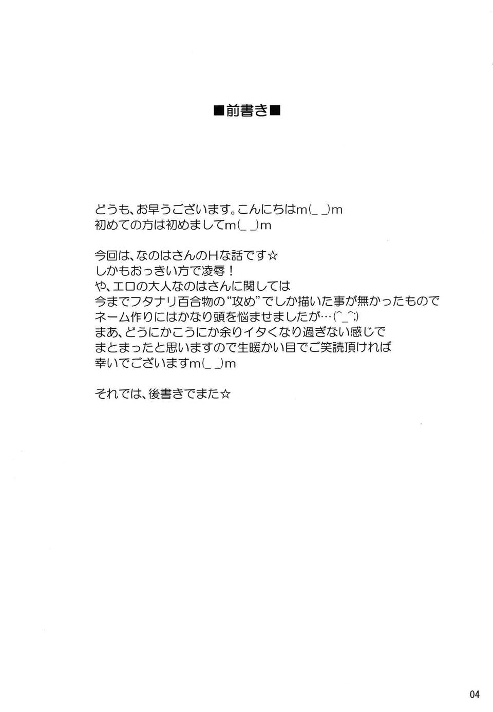 CE_185_004