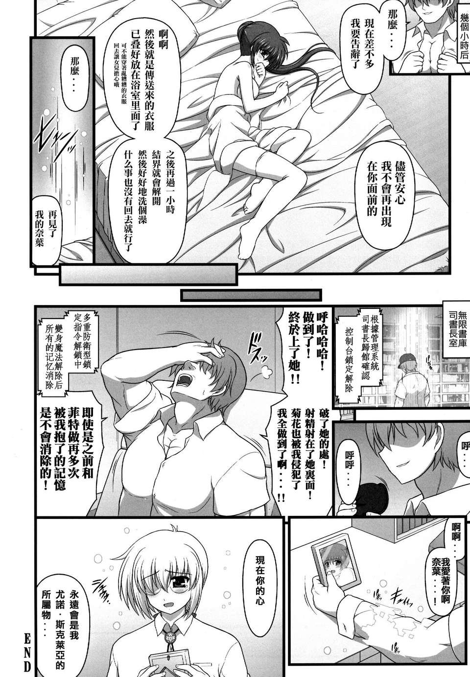 CE_185_020