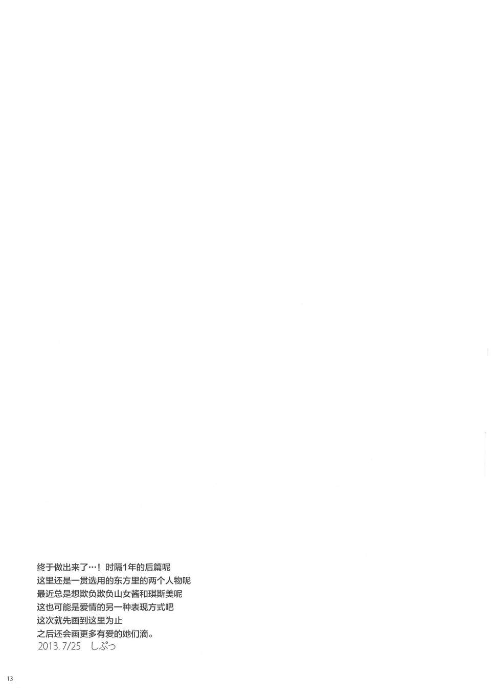 CE_189_015