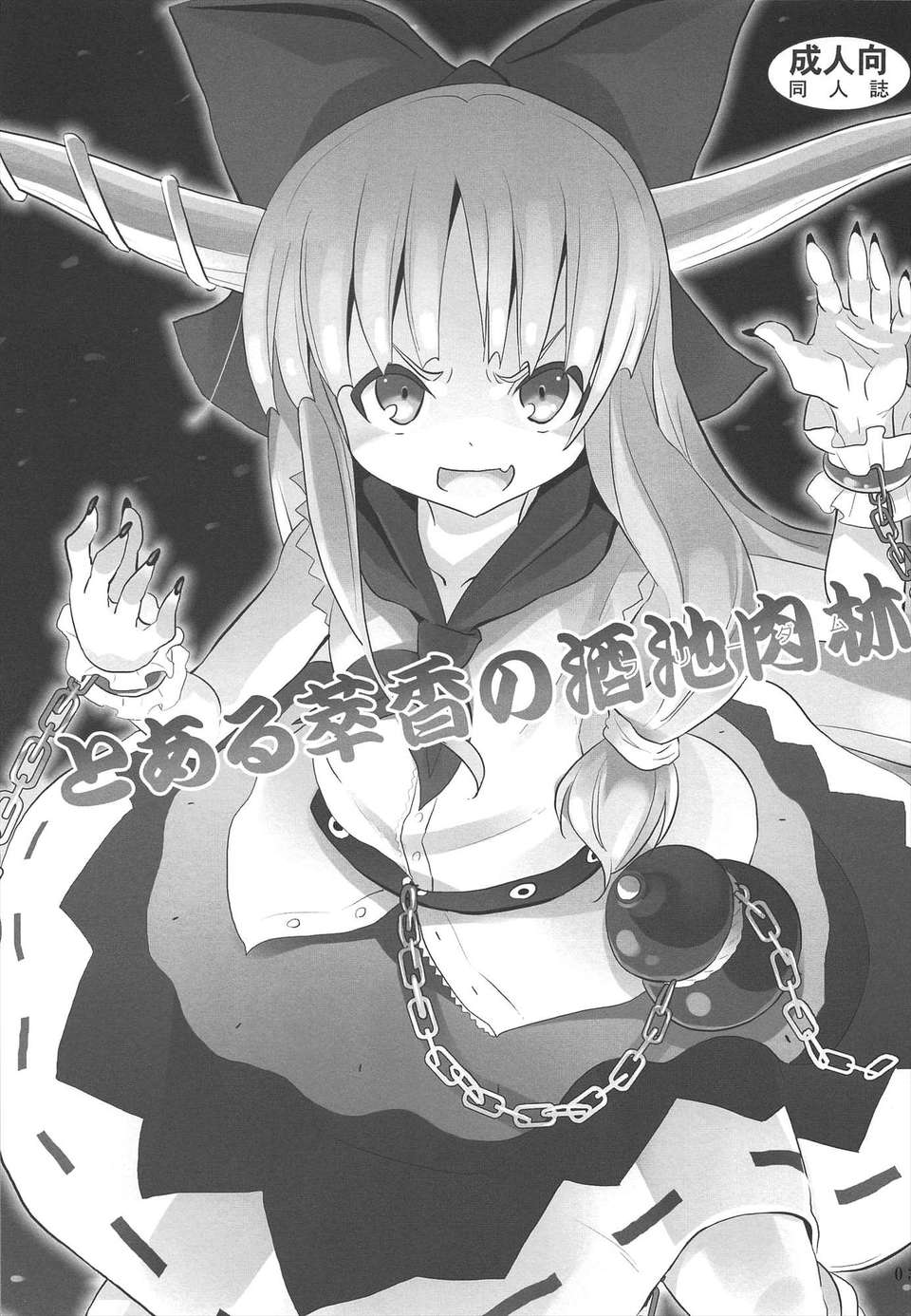 05