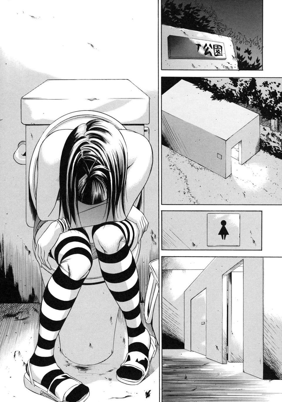 zettai_ryoujoku_018