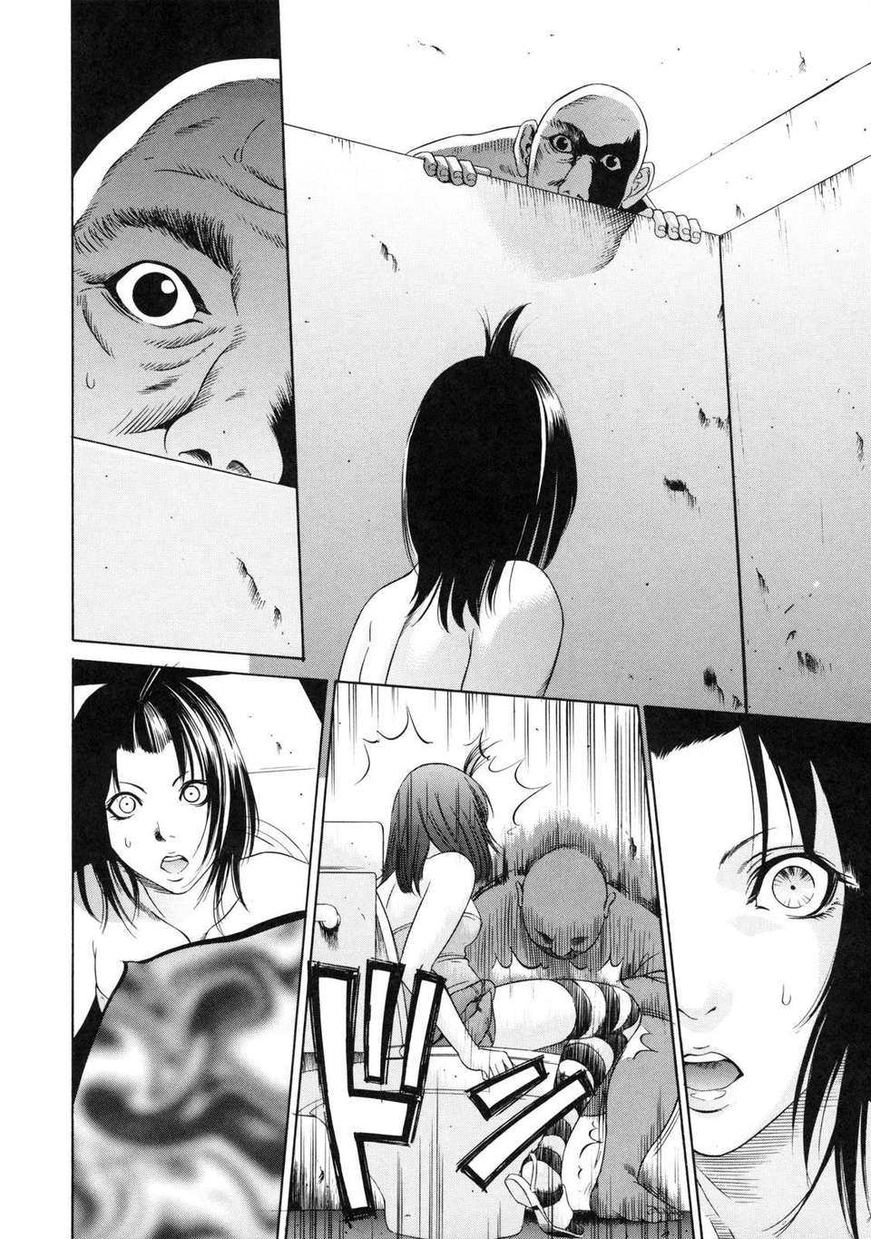 zettai_ryoujoku_023