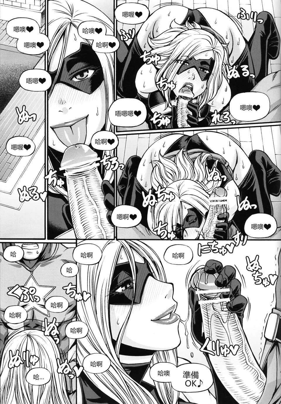 013