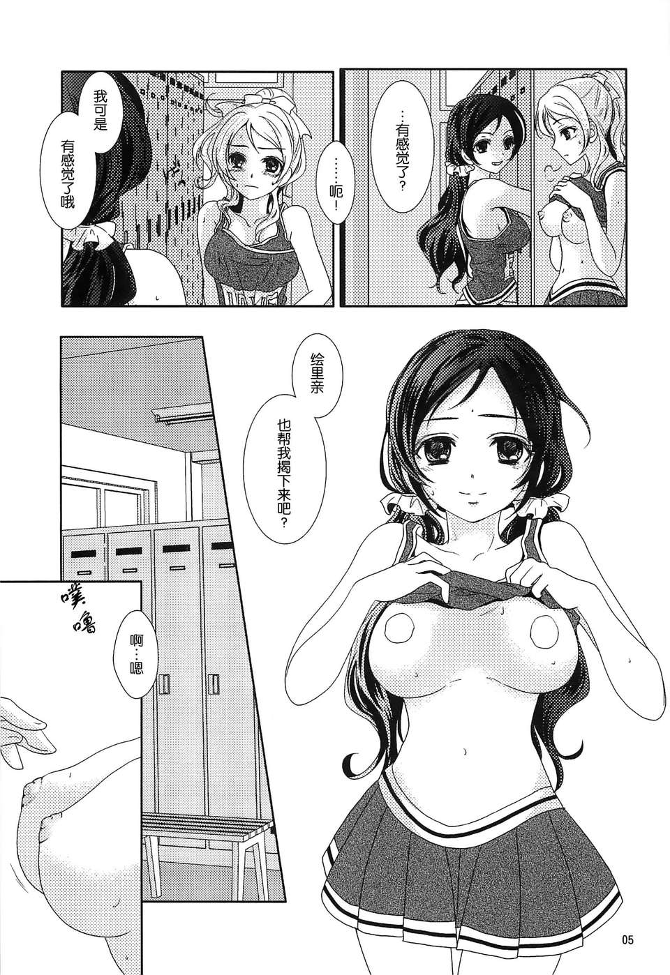 04_004