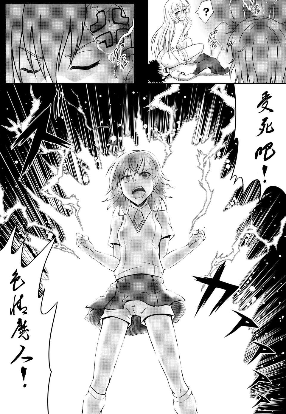015