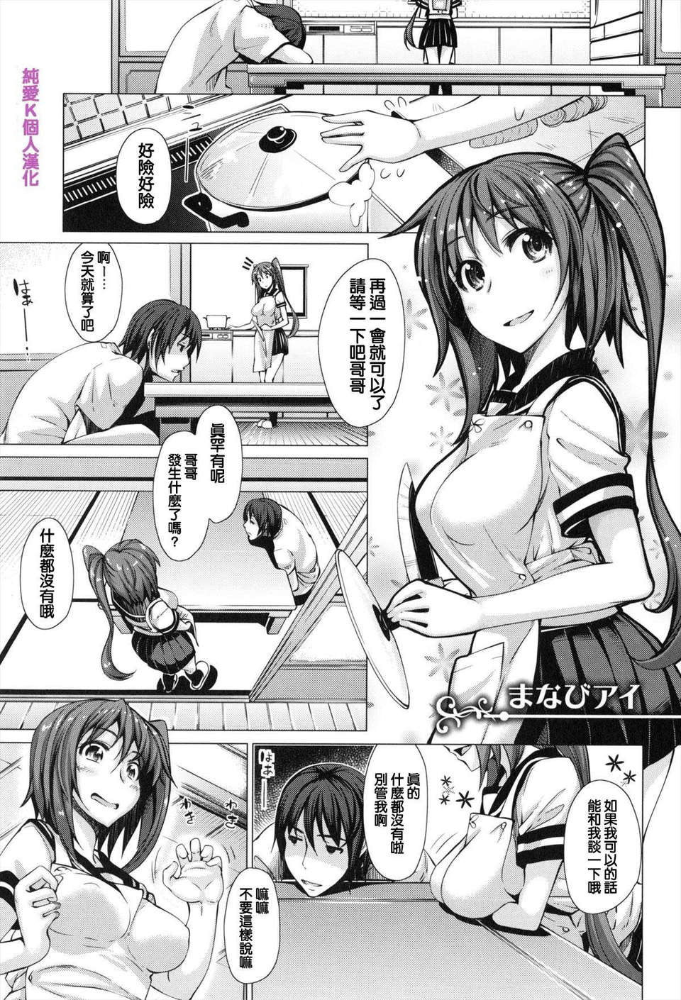 024