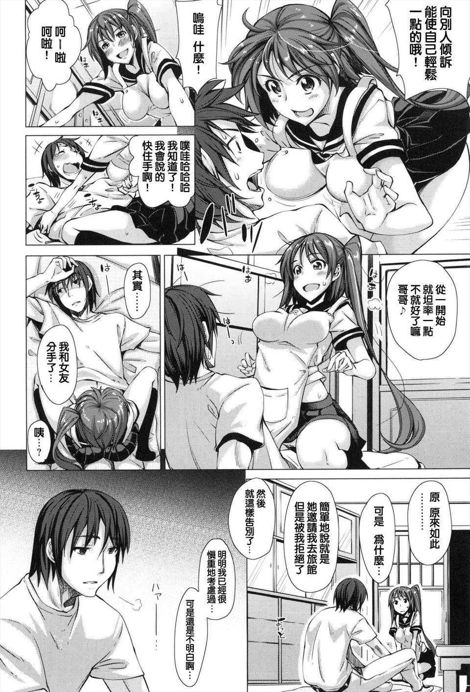 025